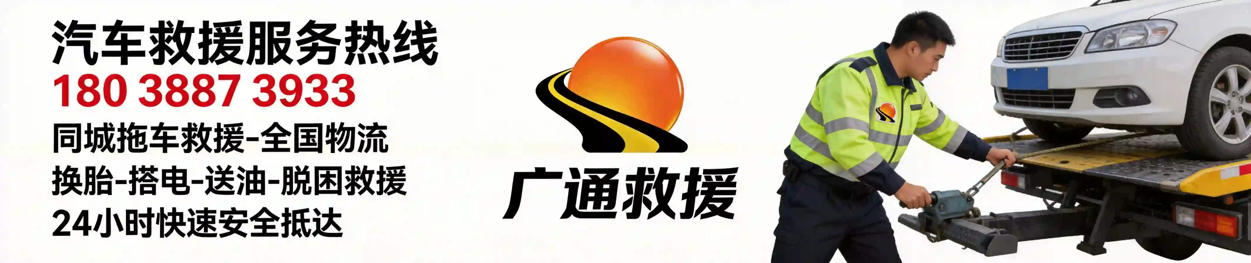 01222920Bs6xV9.webp